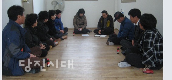 새마을지도자 고대면협의회·부녀회가 지난 28일 임원회의를 열었다.