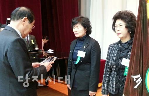 ▲ 새마을운동 당진시지회가 종합평가에서 전국 최우수상을 수상했다.
