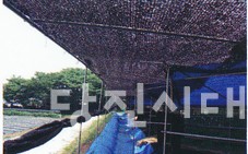 ▲ 개량울타리 설치