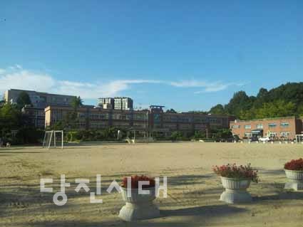▲ 당진초등학교의 전경