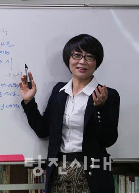당진시대 시민기자 교육