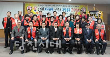 ▲ 신송클럽 회원들의 모습.