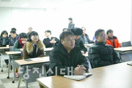지난 5일 열린 문예진흥기금 워크숍에 참석한 참석자들의 모습.