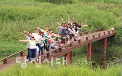 지난 4일과 5일 하람어린이집에서 1박 2일 연수를 다녀왔다. 순천만 생태공원에서 찍은 하람어린이집 보육교사들 모습