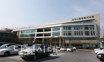 당진시복지재단 출범 2년 성과와 과제는?  “연구·모금사업에 선택과 집중할 때”