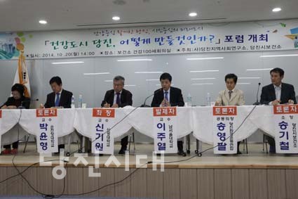 힐링 둘레길·건강 서포터즈 제안
