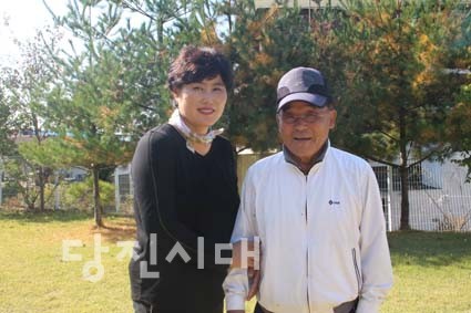어린이와 노인들의 행복한 동행