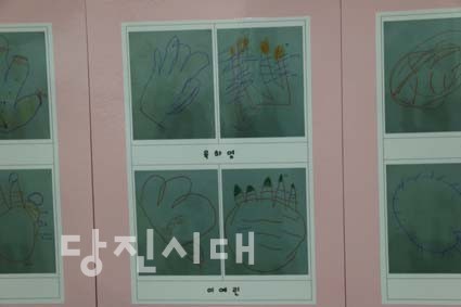 아이들이 ‘쑥쑥’ 성장
