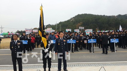 ▲ 지난 8일 태안군청소년수련관에서 충청남도 자율방범연합회 4대악 근절 캠페인 및 한마음 체육대회가 진행됐다.