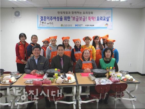 ▲ 송산종합사회복지관에서 진행된 ‘보글보글! 뚝딱! 요리교실’이 지난달 28일에 종강했다.