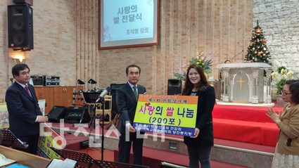 ▲ 지난 7일 당진동지방연합성가제가 거산감리교회에서 진행됐다.