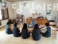 ▲ 영랑사에서 템플스테이를 운영하고 있다.