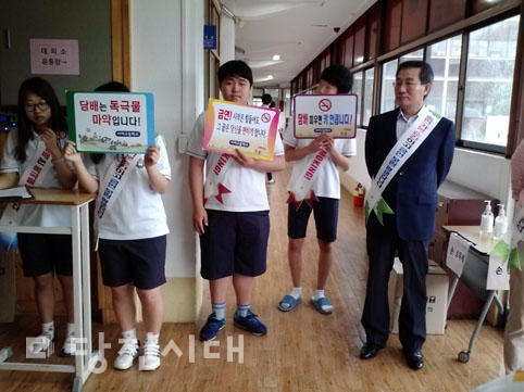 ▲ 서야고등학교에서 금연의 날 캠페인을 지난 13일에 실시했다.