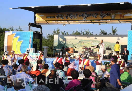 ▲ 제6회 귀농·귀촌인 어울마당 축제가 지난 10일 석문각에서 개최됐다.