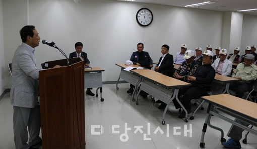 ▲ 상이군경회 당진시지회가 월례회의 및 건강교실을 지난 15일 실시했다.