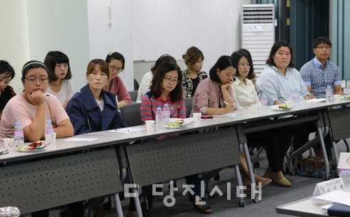 ▲ 어린이집 학부모와 김홍장 시장과의 간담회