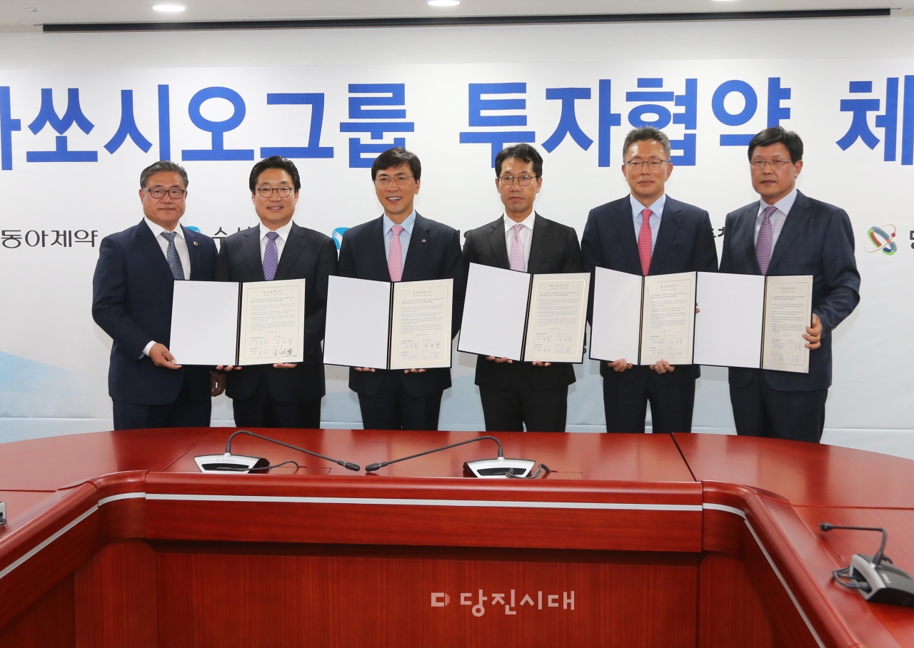 ‘박카스’ 공장 합덕에 온다