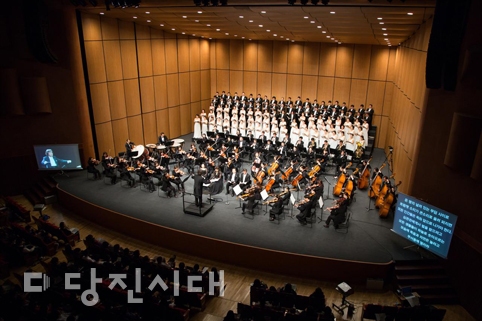 창단 10주년 기념의 기쁨 시민과 함께