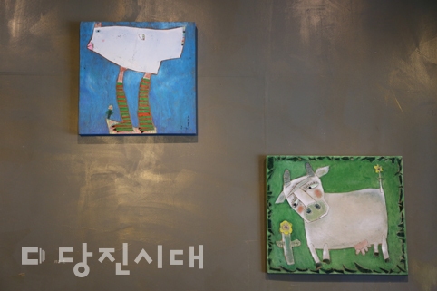 희노애락에 희망을 담다