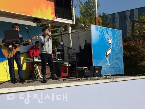근로자 위한 힐링음악회
