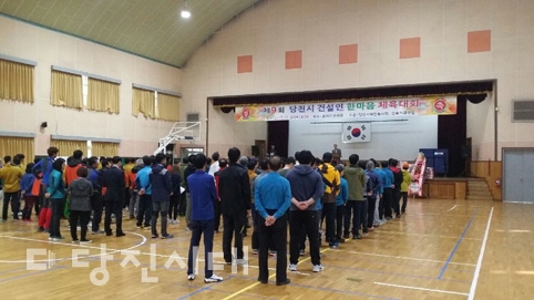 “청렴·신뢰받는 건설인 되자”