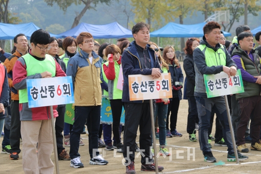 ▲ 송산중학교 총동문회가 총동문회 및 체육대회를 지난 1일 개최했다.