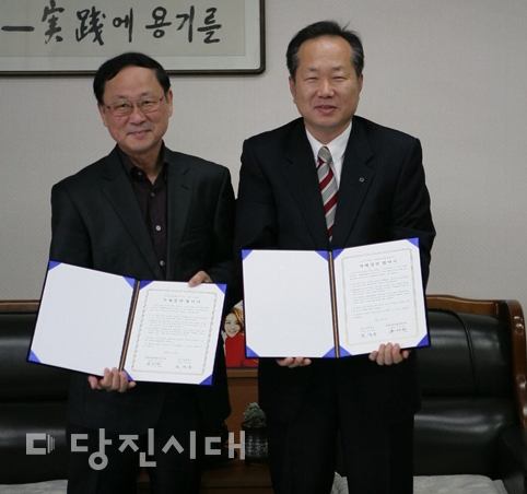 ▲ 호서고등학교와 KDB산업은행 당진지점이 1교-1사 교육기부 자매결연을 체결했다.