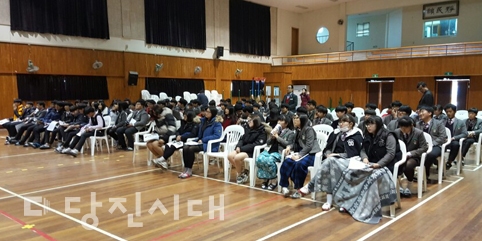 ▲ 항만 아카데미를 성공적으로 끝낸 당진항만관광공사가 학교로 찾아가는 항만 아카데미를 실시하고 있다.