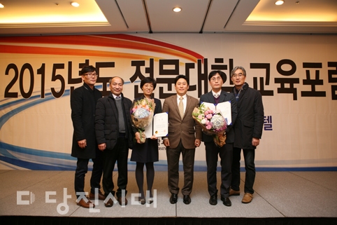 ▲ 교육부 장관상을 수상한 신성대학교 물리치료과 조유미 교수