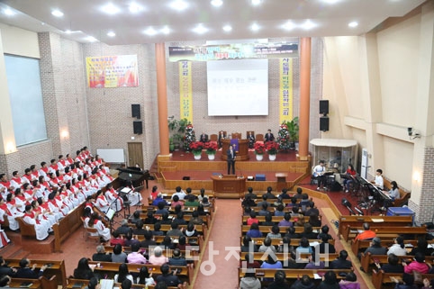▲ 기독교대한감리회 당진지방 2015 사경회가 지난 6일부터 나흘간 탑동감리교회에서 진행됐다.
