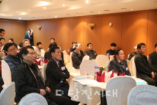 ▲ 당진시산업단지 활성화를 위한 포럼 및 산·학·관 간담회가 지난 23일 웨딩의전당 가원에서 열렸다.