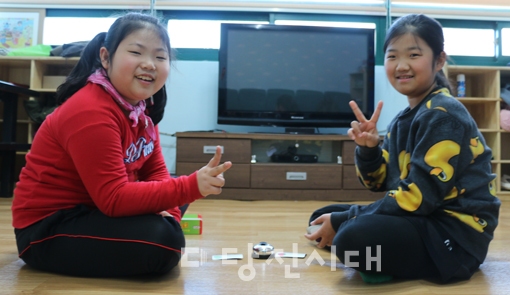 ▲ 석문지역아동센터에서 놀이를 하고 있는 모습