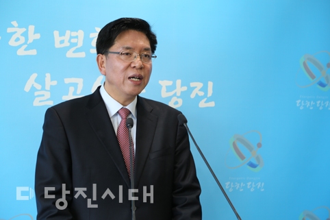 ▲ 송노섭 예비후보가 더불어민주당 탈당을 선언했다.