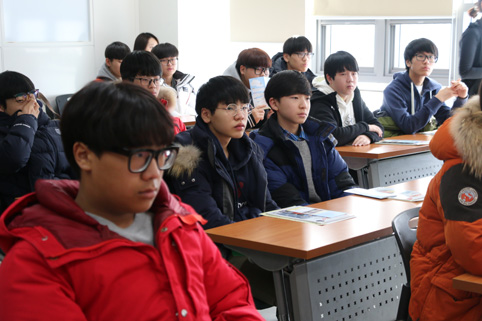 ▲ 당진시자원봉사센터가 겨울방학 봉사학교를 진행했다.