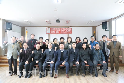 ▲ 송산면봉사단체연합회와 석문회복기요양병원이 지난 22일 업무협약식을 진행했다.
