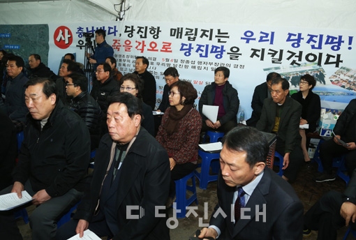 ▲ 당진·평택항 매립지를 위한 촛불집회가 지난 11일 200일을 맞이했다.