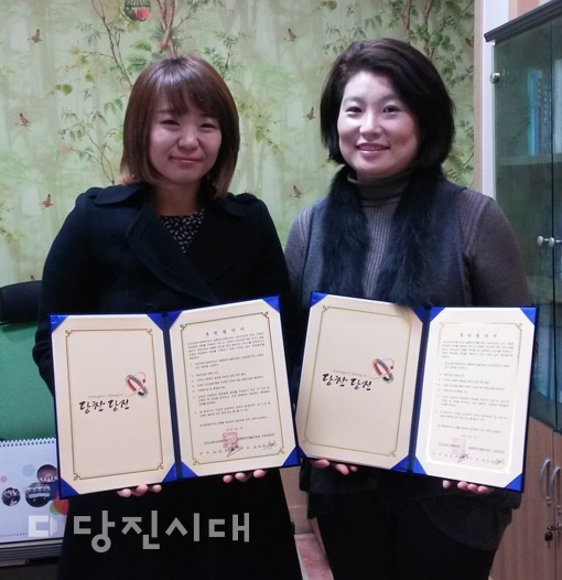 ▲ 당진남부사회복지관과 스토리당진이 MOU를 체결했다.