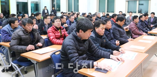 ▲ 정미면정쳔회 이취임식이 지난 19일 열렸다.