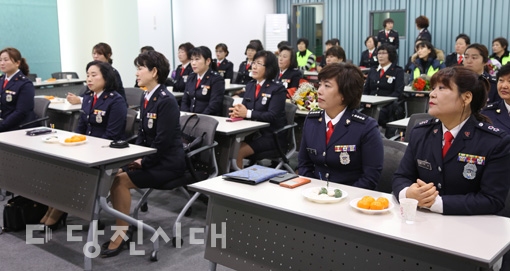 ▲ 당진시엄마순찰대연합대)가 지난 23일 당진시청 중회의실에서 정기총회를 개최했다.