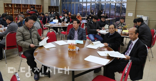 ▲ 지난 24일 고대트레이닝 센터에서 당진시체육회 정기총회가 열렸다.