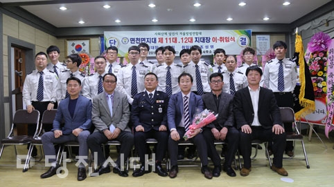 ▲ 지난 5일 면천면사무소에서 면천면 자율방범연합대 이·취임식이 열렸다.