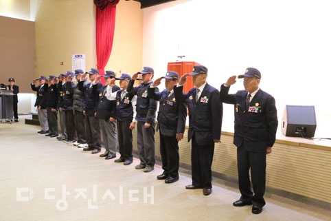 ▲ 당진시종합복지타운에서 대한민국 6·25참전유공자회 세종·충남지부 당진시지회 정기총회 및 안보결의대회가 진행됐다.