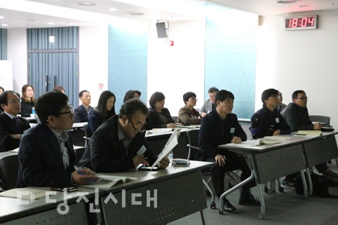 ▲ 당진시 지속가능발전협의회가 기후변화 대응 및 지속가능 발전 제3차 워크숍을 지난달 25일 열었다.