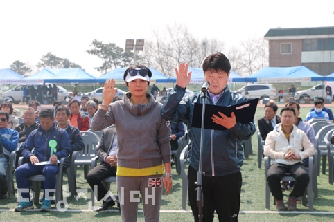 ▲ 합덕초등학교 총동문회가 지난 2일 체육대회 및 화합노래자랑을 진행했다.