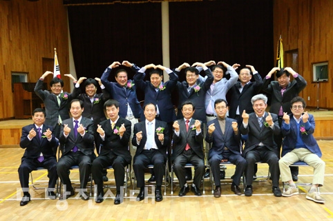 ▲ 계성초등학교 총동문회 이·취임식에서 찍은 단체 사진
