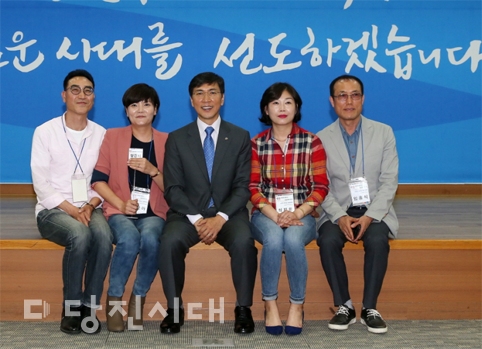 ▲ 송악읍에 위치한 동광아파트 입주자 대표와 부녀회장, 관리소장이 충남형 동네자치 시범공동체 워크숍에 참가했다.