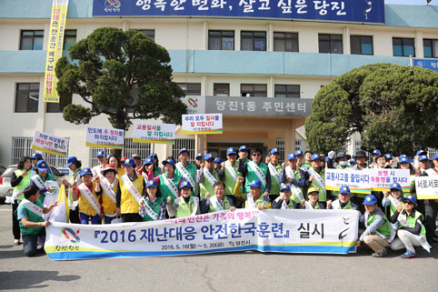 ▲ 당진1동 기관 및 사회단체가 합동으로 질서유지 캠페인을 벌였다.