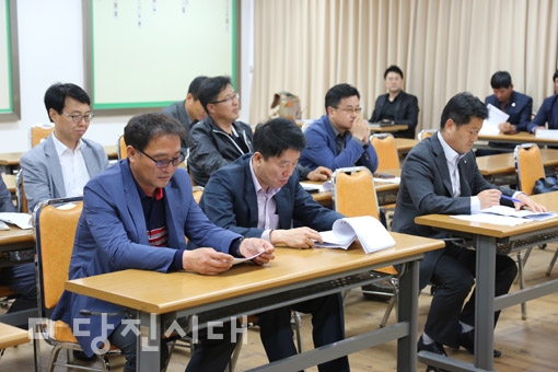 ▲ 직·공장새마을운동 당진시협의회가 지난 11일 정기총회를 열고 신임임원을 선출했다.