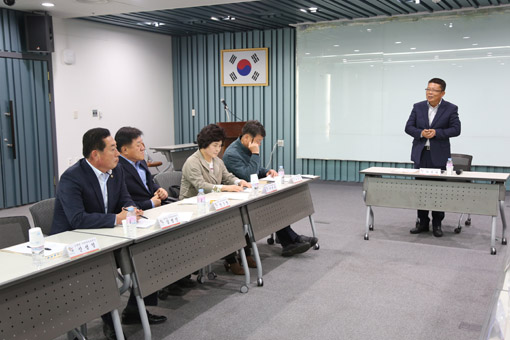 ▲ 읍·면·동 주민자치위원장 회의가 지난 10일 당진시청 중회의실에서 열렸다.