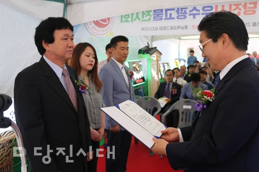 ▲ 충남옥외광고협회 당진시지부가 당진시 우수광고물 전시회를 개최했다.